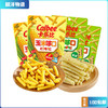 Calbee牌薯哆口薯条 原味/海苔味 商品缩略图0