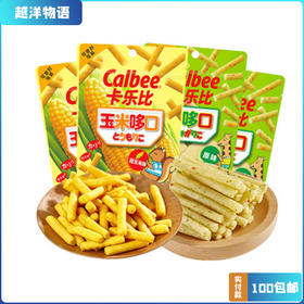 Calbee牌薯哆口薯条 原味/海苔味