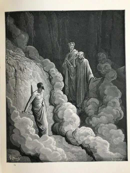 约19世纪后期 多雷60幅版画插图 但丁《神曲:炼狱与天堂》 皮装8开