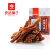 良品铺子 麻辣牛肉牛肉干四川特产网红零食即食牛肉麻辣味108g 商品缩略图0