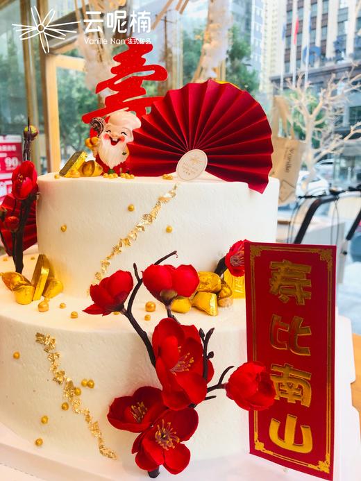 双层祝寿蛋糕（梅花款） 商品图2