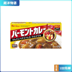 好侍 咖喱调味料