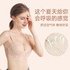 皇家丽美深V聚拢收副乳光面文胸有钢圈纯色性感可脱肩带1909-2 商品缩略图2
