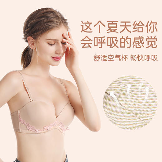 皇家丽美深V聚拢收副乳光面文胸有钢圈纯色性感可脱肩带1909-2 商品图2