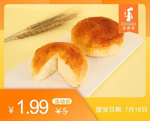 测试核销批改 商品图1