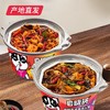 【自嗨锅】麻辣牛肉自热火锅170g+麻辣肥牛自热火锅170g  商品缩略图0