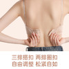 皇家丽美深V聚拢收副乳光面文胸有钢圈纯色性感可脱肩带1909-2 商品缩略图3