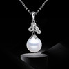 【熙】金玉良缘·akoya珍珠吊坠 商品缩略图0