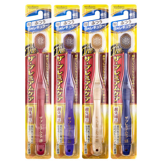 日本惠百施牙刷 商品图0