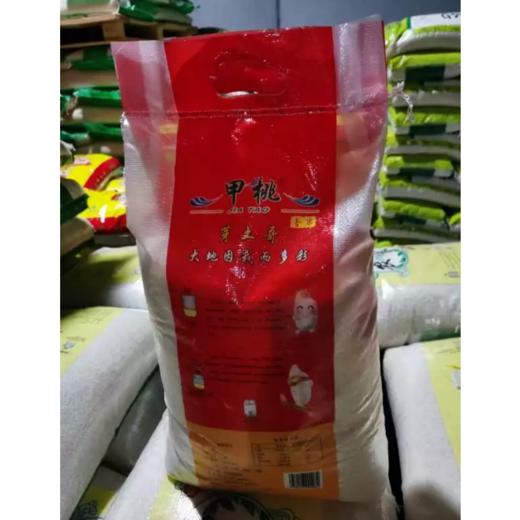 甲桃香米10kg 商品图1