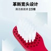 日本惠百施牙刷 商品缩略图2
