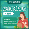 商品缩略图
