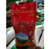 甲桃香米10kg 商品缩略图2