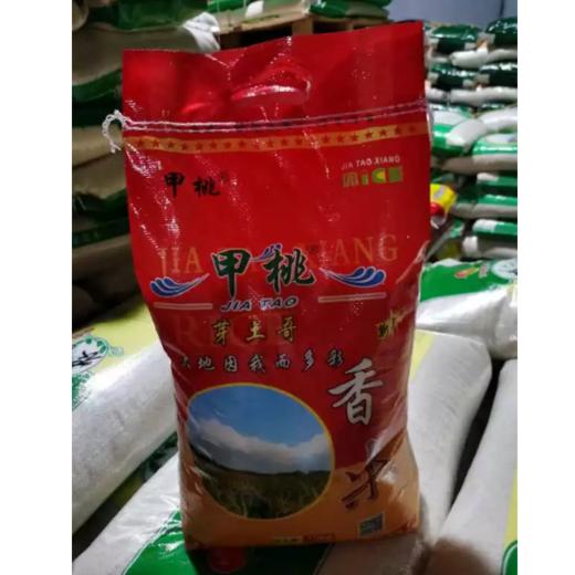 甲桃香米10kg 商品图2