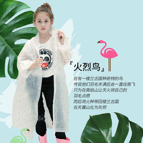 来来来，好物种草啦！！！