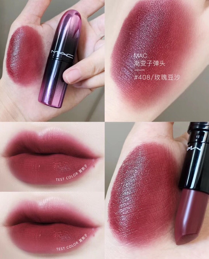 mac渐变口红 1.8g love me系列 408# 410# 423# 428