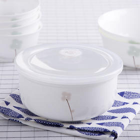 HOMY骨瓷保鲜碗 -莉婉-大号保鲜碗