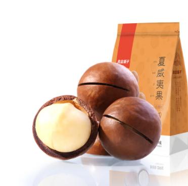 良品铺子 夏威夷果奶油味干果 每日坚果120g 商品图2