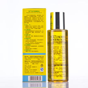 花儿滋孕产妇护肤橄榄油100ml/HE023#