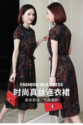 伊绫，真丝莨绸，香云纱连衣裙