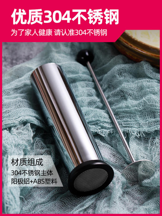 2021新款文思豆腐模具三种粗细刀网全金属刀身日本豆腐+嫩豆腐+凉粉全搞定！ 商品图3