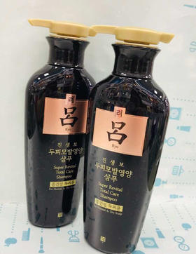 黑吕人参精华洗发水400ml（697553）