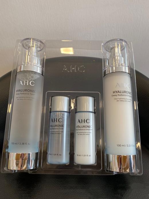 ahc02透明质酸神仙水乳套装保湿舒缓嫩肤新包装随机发货