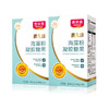 惠优喜盖儿佳海藻粉凝胶糖果(0.988g*30) 商品缩略图1