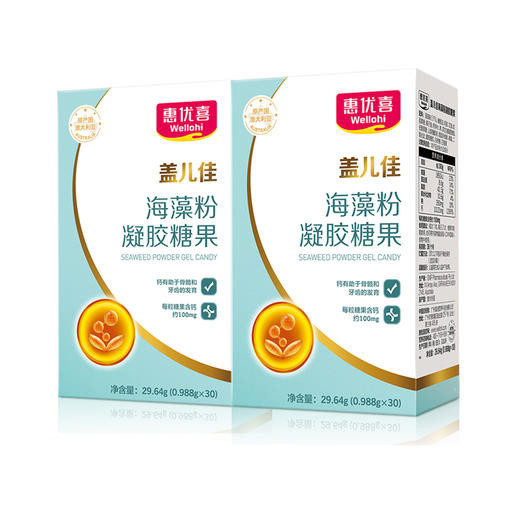 惠优喜盖儿佳海藻粉凝胶糖果(0.988g*30) 商品图1