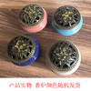 【闻一闻好睡眠，点一点防蚊虫】家用盘香室内净化空气厕所除臭卫生间香薰艾草驱蚊香 香炉颜色随机发货 商品缩略图9