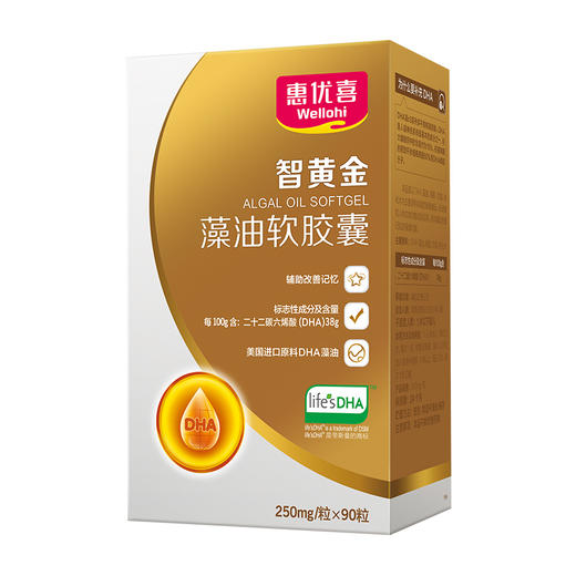 惠优喜藻油软胶囊90粒装 商品图0