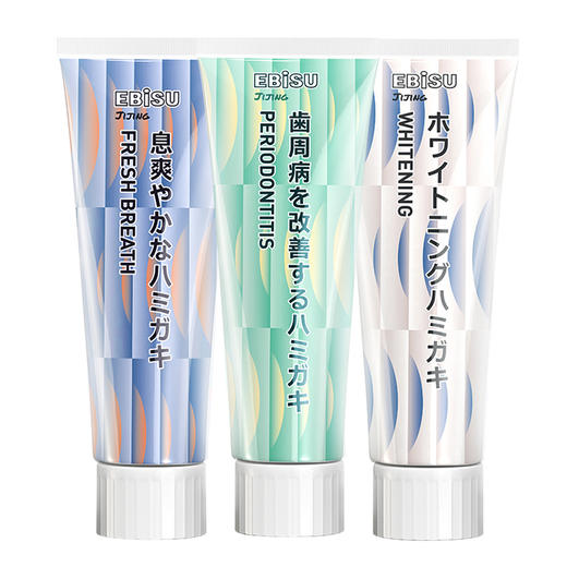 日本惠百施牙膏 商品图0