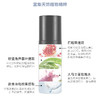 韩国悠宜隔离霜 商品缩略图3