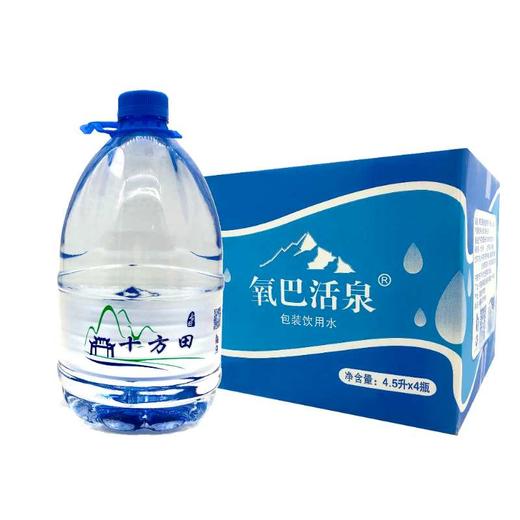 十方田纯净水 4.5L*4/箱 商品图0