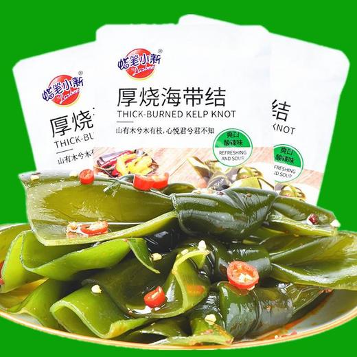蜡笔小新200G厚烧海带结 爽口酸辣味 商品图0