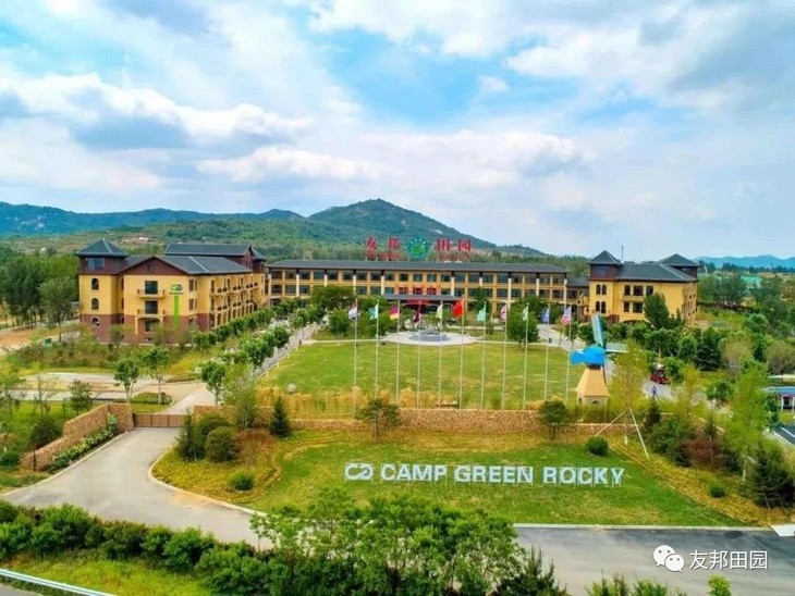 泰安友邦田园(含水上乐园)济南地区专用单人票仅需49.