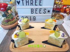 冰淇淋绿宝石切件