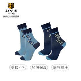 学步期宝宝穿它，脚丫干爽不着凉