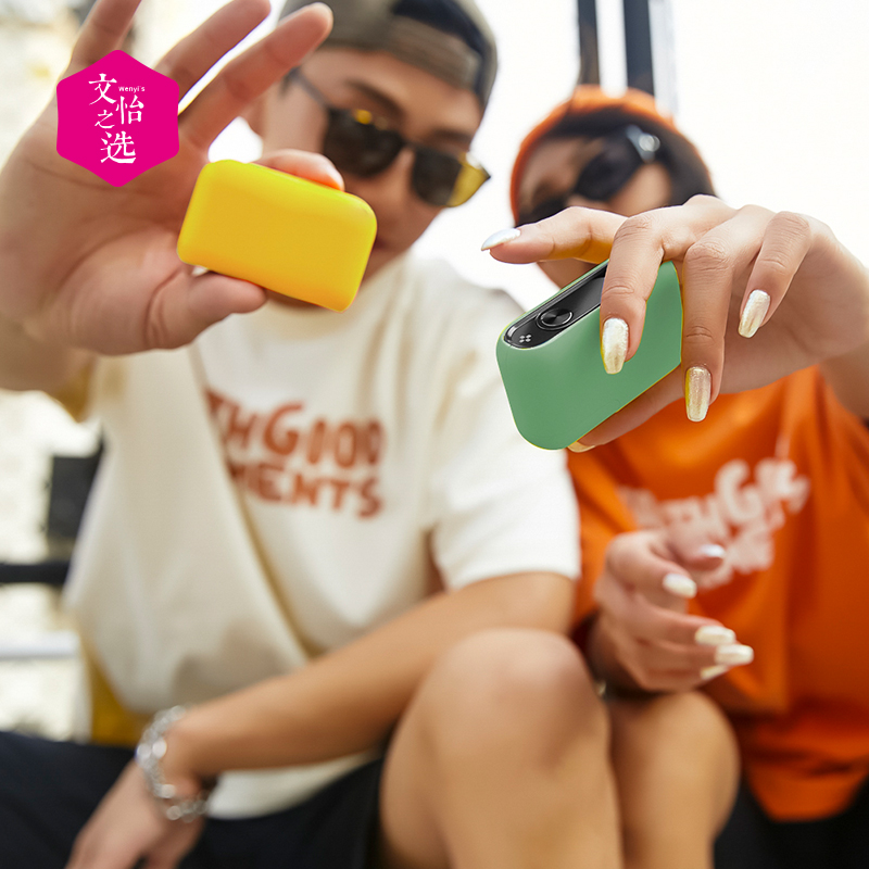 【美好生活】超炫supcool 电子口腔喷雾器 三秒清新 一键启动 超声波