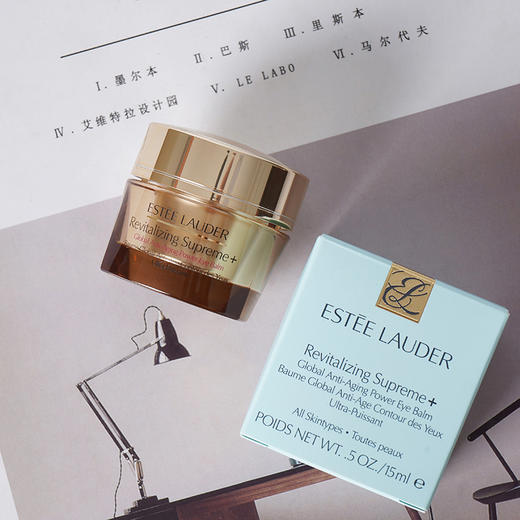 雅诗兰黛 多效智妍眼霜 ESTĒE LAUDER/estee lauder 年轻肌密无敌眼霜  15毫升 商品图0