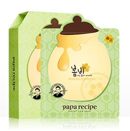 春雨 蜂蜜胶原蛋白牛油果面膜 绿【中】   商品图0