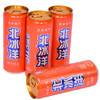 商品缩略图