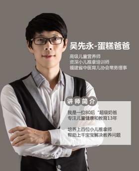 孩子发烧怎么办
