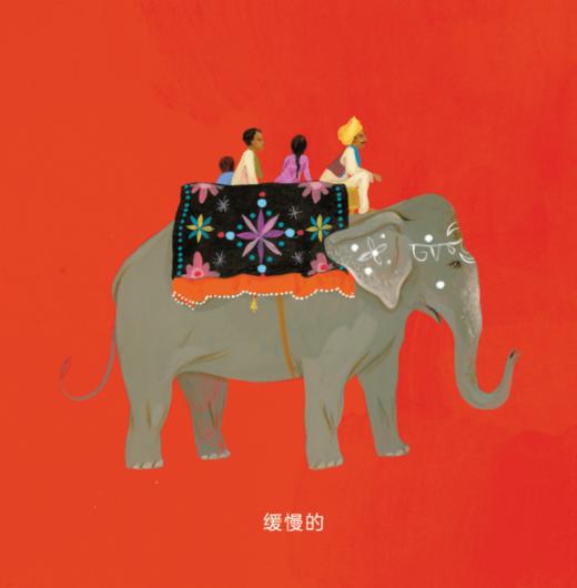 大象-印度 商品图0