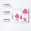 【大列巴+兰雀牛奶】力坤新疆果仁大列巴750g+波兰进口兰雀 唯鲜系列全脂纯牛奶1L 商品缩略图6