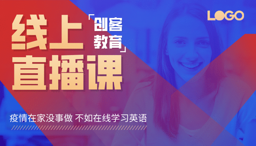 陈文杰-直播初始化测试-001