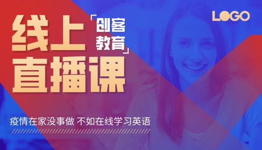 陈文杰-直播初始化测试-001 商品图0