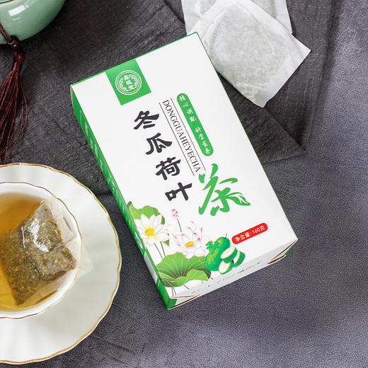 冬瓜荷葉茶 決明子荷葉茶養生茶袋泡茶