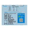 爱菊优质长粒香米5kg 商品缩略图4
