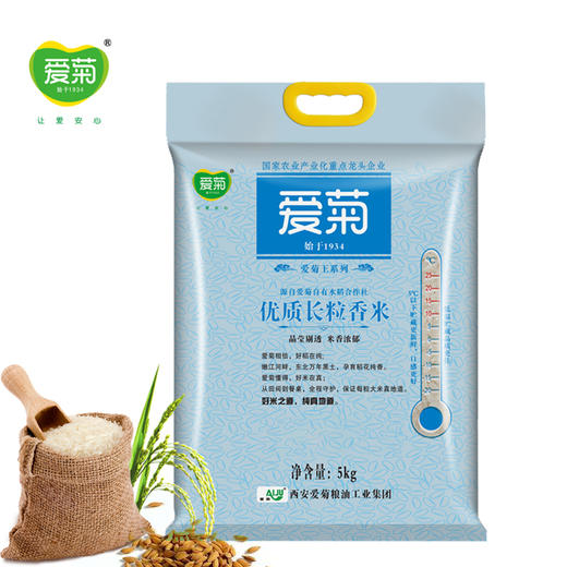 爱菊优质长粒香米5kg 商品图3